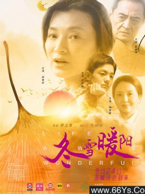 独家记忆